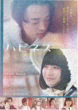 时光倒流 樱桃视频在线观看