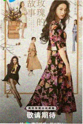 樱桃小馆 樱桃视频在线观看