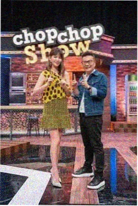 明星挑战赛 樱桃视频在线观看