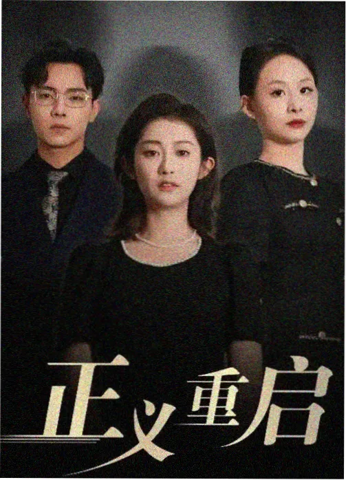 樱桃视频在线观看 深度解析